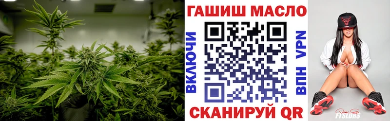 мориарти Telegram Кондопога ТГК концентрат