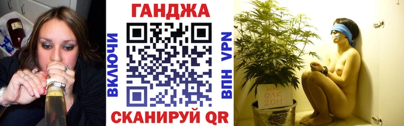 МАРИХУАНА SATIVA & INDICA Кондопога